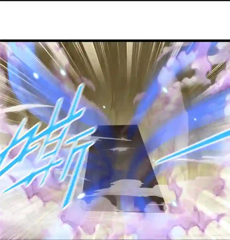 逆天剑神第453话 幽冥墓地，极寒竹石