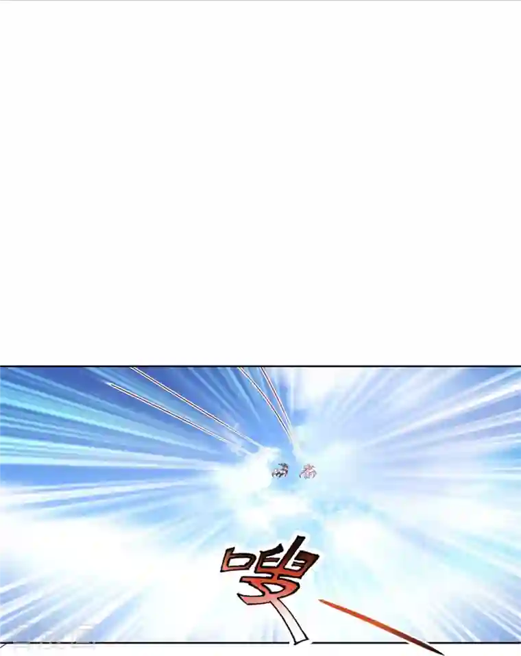 逆天剑神第456话 五种血脉，天选之人