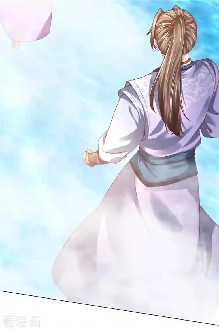 逆天剑神第456话 五种血脉，天选之人