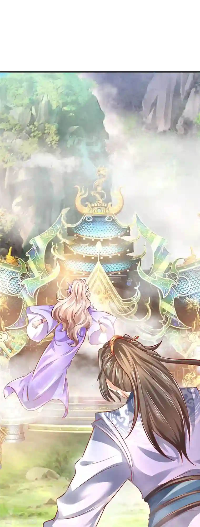 逆天剑神第456话 五种血脉，天选之人