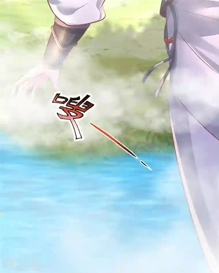 逆天剑神第456话 五种血脉，天选之人