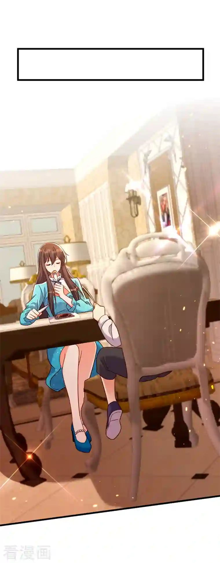 重生空间：豪门辣妻不好惹第250话 什么？素儿有男友了