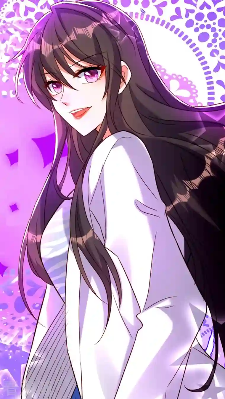 重生空间：豪门辣妻不好惹第252话 白晴月？她怎么在这