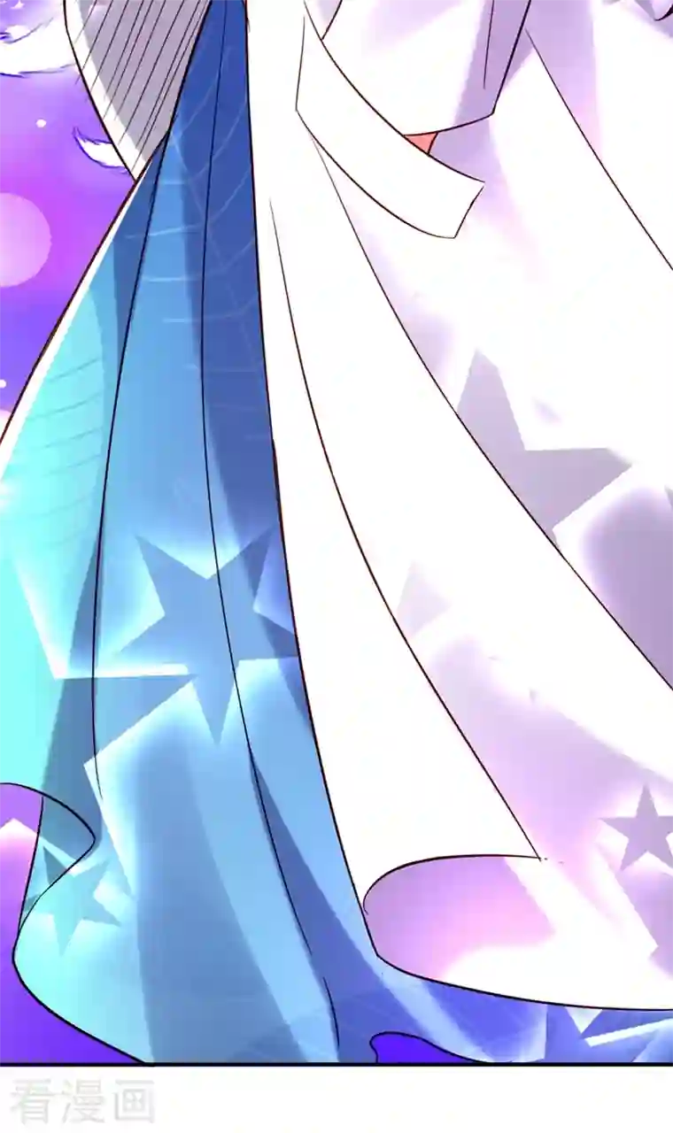 重生空间：豪门辣妻不好惹第252话 白晴月？她怎么在这