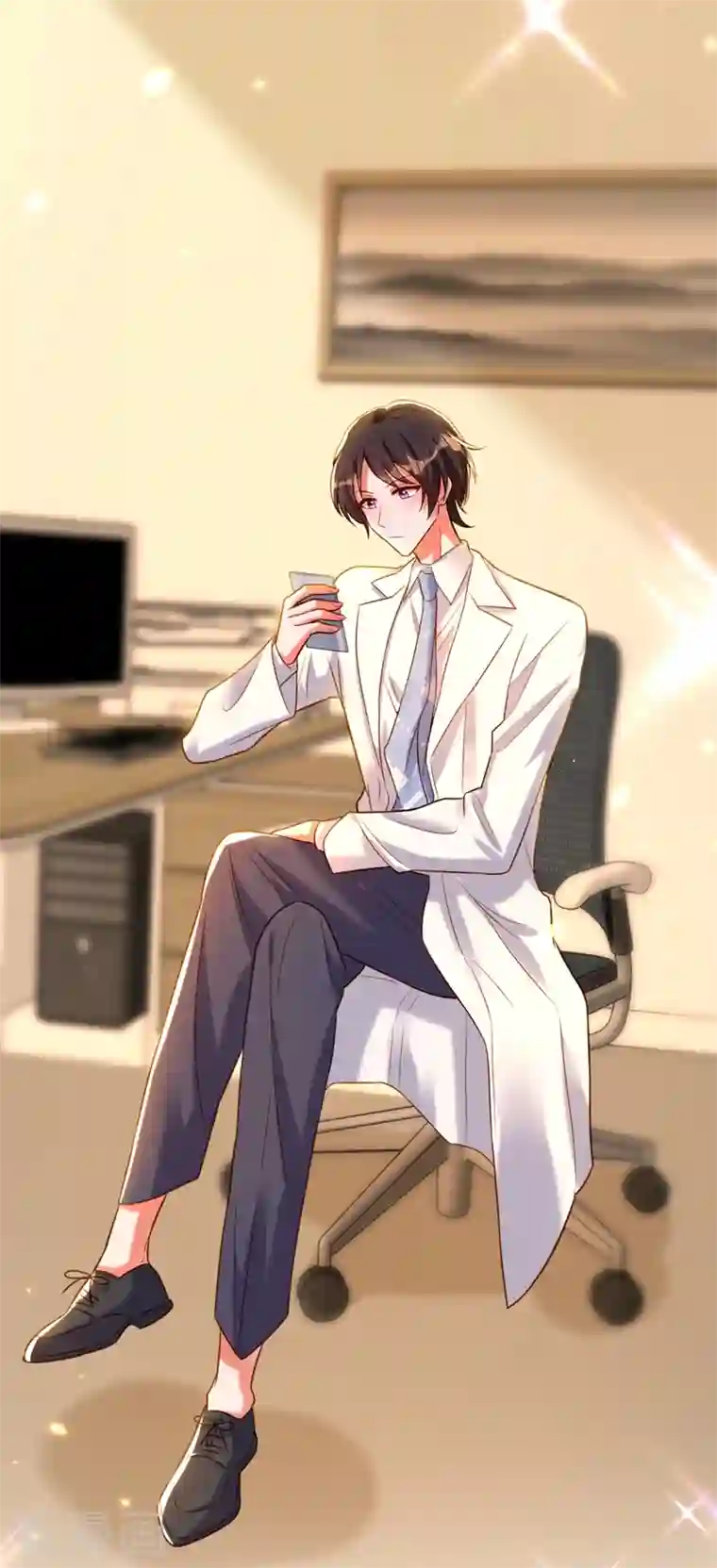 重生空间：豪门辣妻不好惹第252话 白晴月？她怎么在这