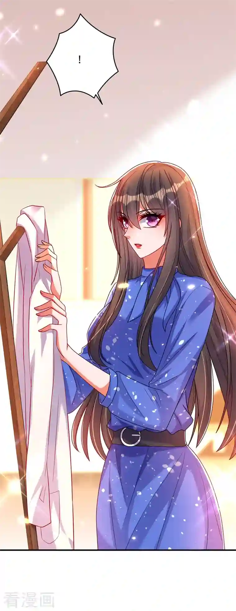 重生空间：豪门辣妻不好惹第255话 他…是我们的孩子吗