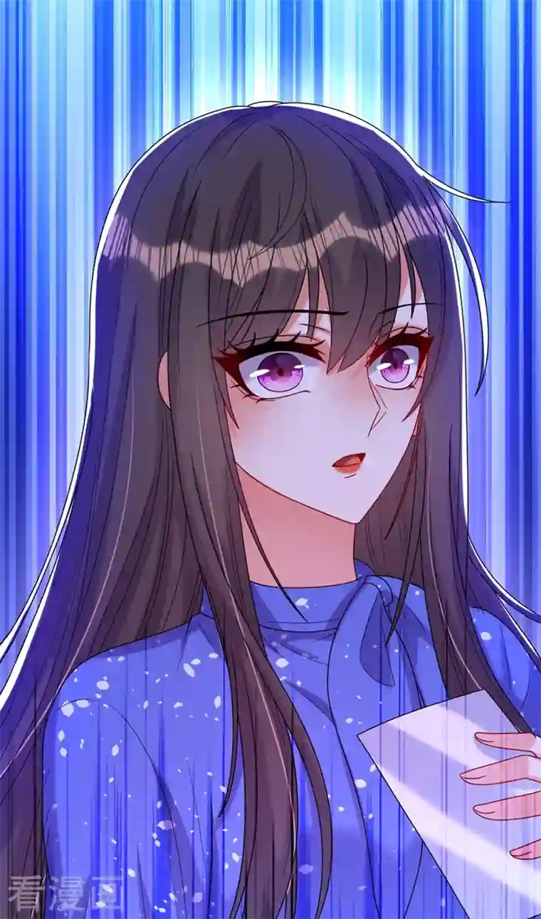 重生空间：豪门辣妻不好惹第256话 你真的相信我吗？