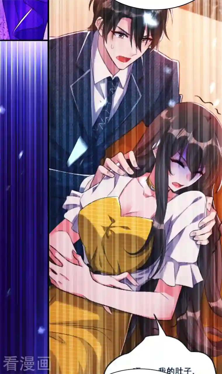 重生空间：豪门辣妻不好惹第256话 你真的相信我吗？