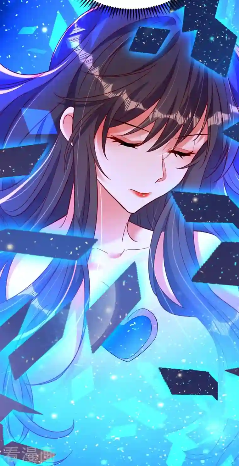 重生空间：豪门辣妻不好惹第258话 我们现在不能在一起