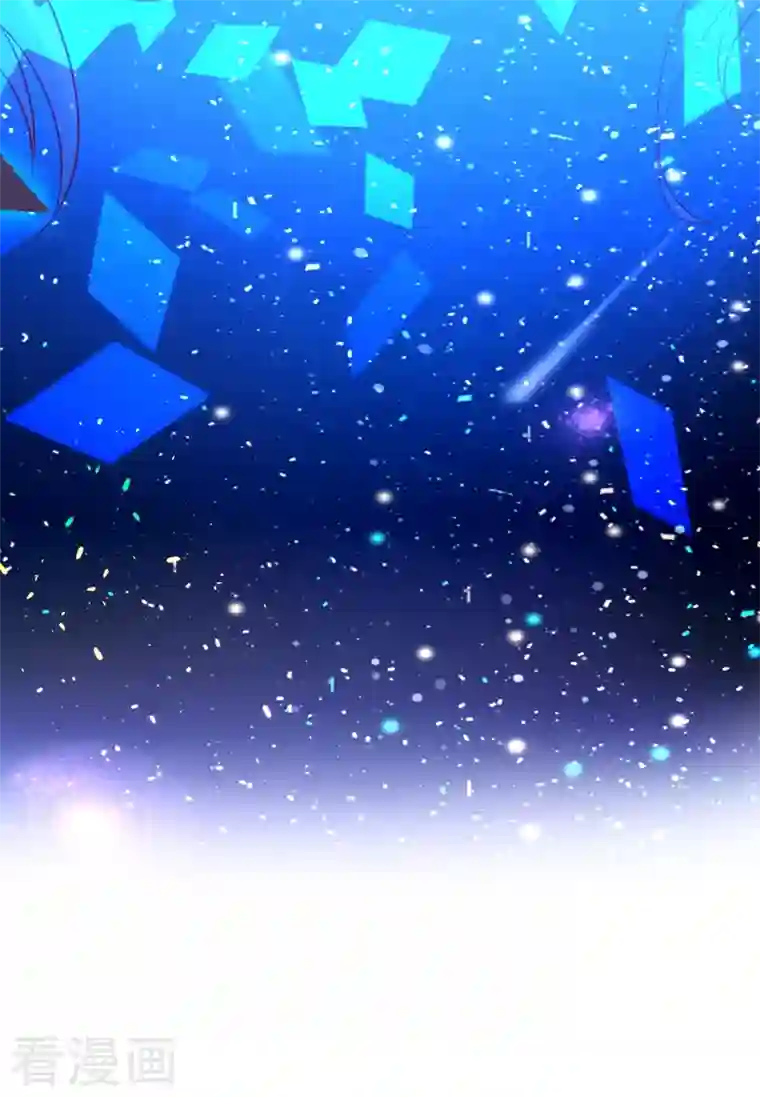 重生空间：豪门辣妻不好惹第258话 我们现在不能在一起