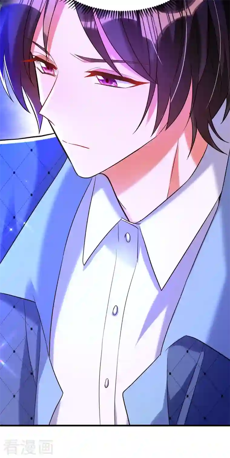 重生空间：豪门辣妻不好惹第258话 我们现在不能在一起