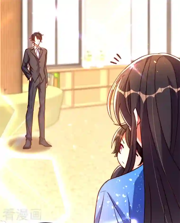 重生空间：豪门辣妻不好惹第258话 我们现在不能在一起