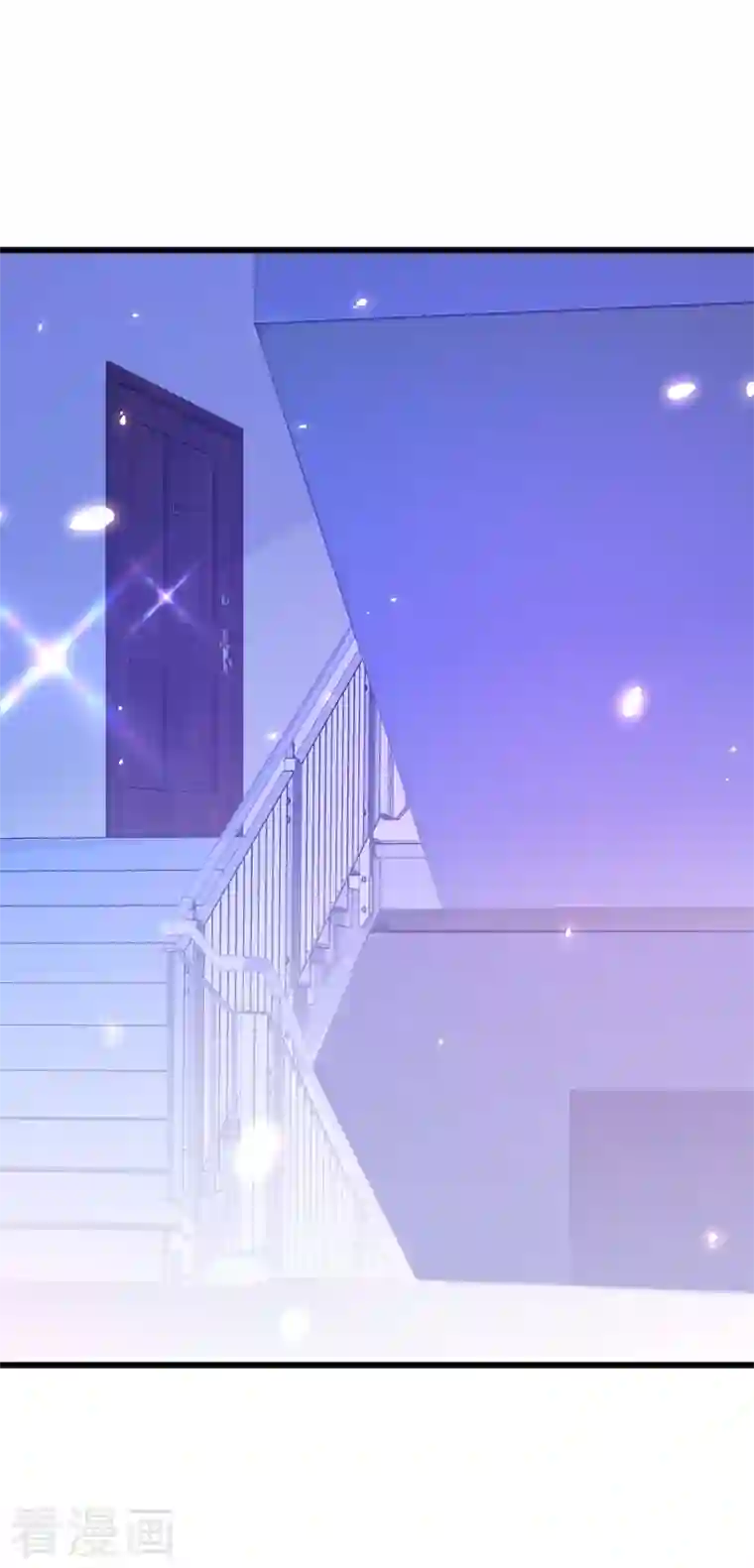 重生空间：豪门辣妻不好惹第260话 你还是那么勇敢