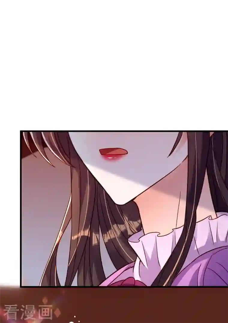 重生空间：豪门辣妻不好惹第260话 你还是那么勇敢