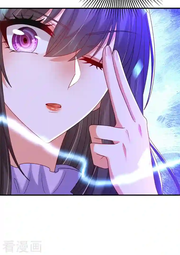 重生空间：豪门辣妻不好惹第261话 脉象没有丝毫异常！