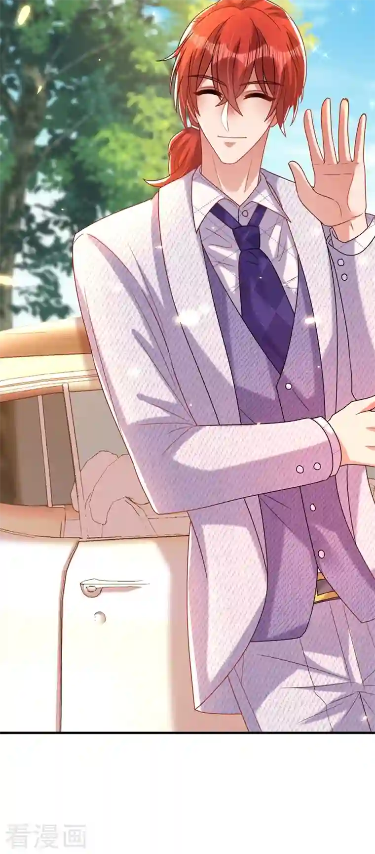 重生空间：豪门辣妻不好惹第261话 脉象没有丝毫异常！