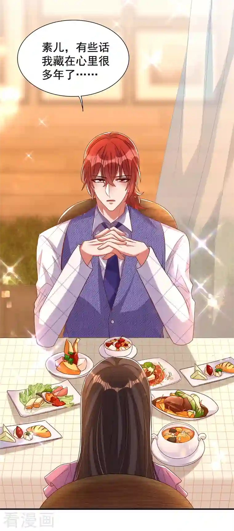 重生空间：豪门辣妻不好惹第261话 脉象没有丝毫异常！