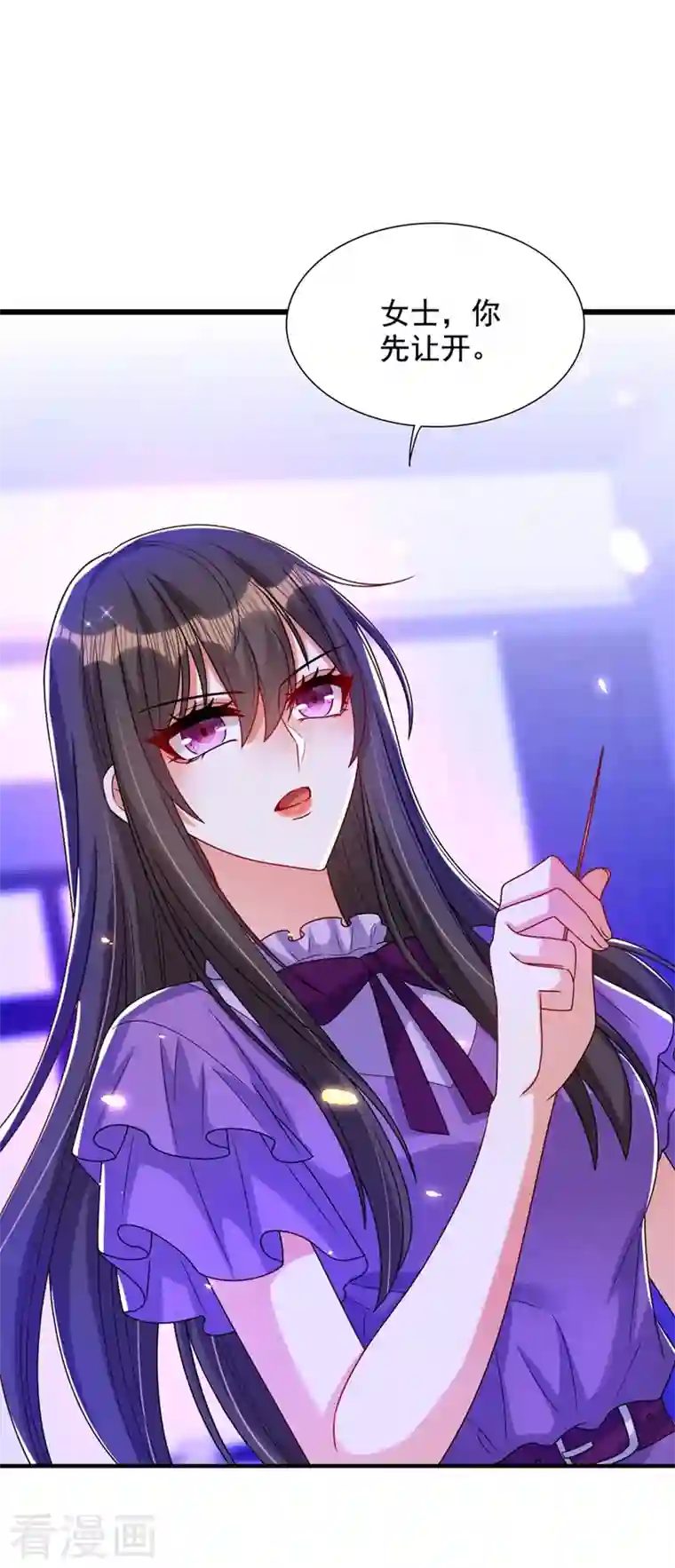 重生空间：豪门辣妻不好惹第261话 脉象没有丝毫异常！