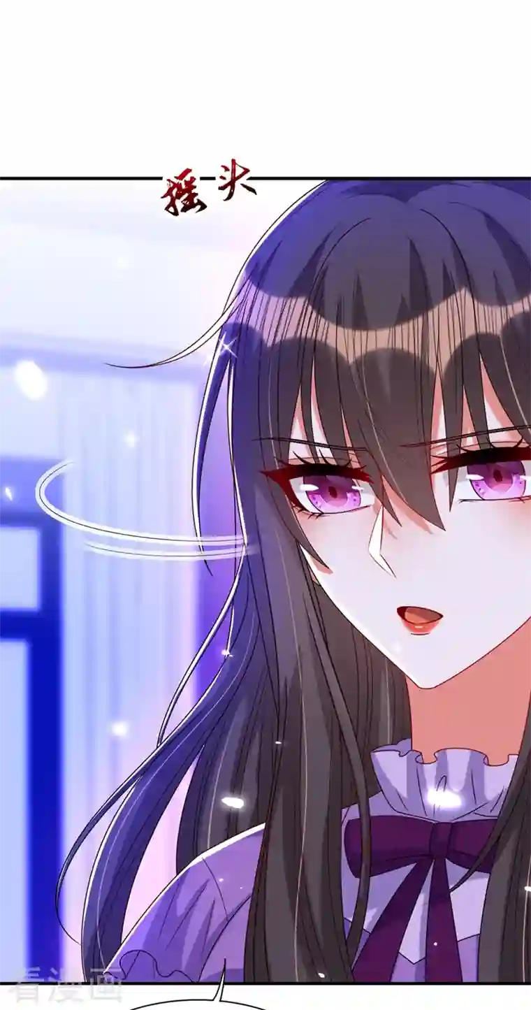 重生空间：豪门辣妻不好惹第261话 脉象没有丝毫异常！