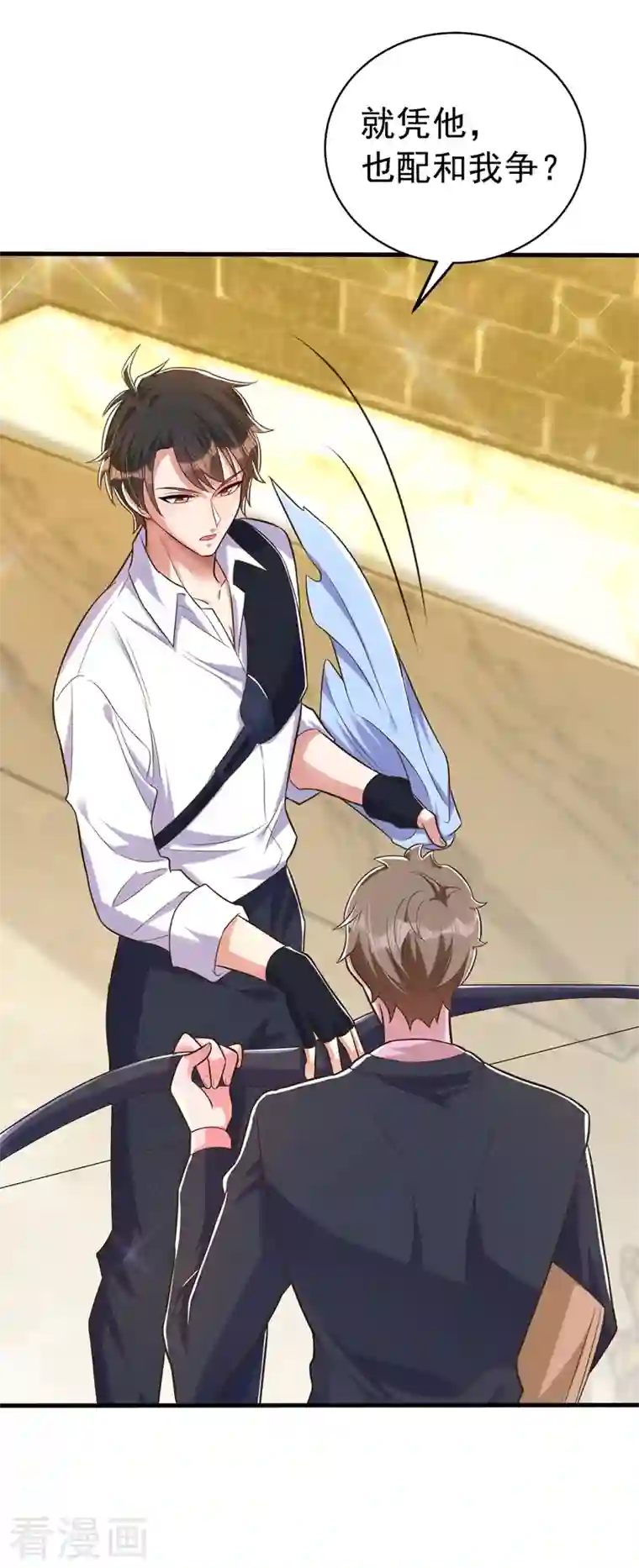 重生空间：豪门辣妻不好惹第265话 你还记得我吗？