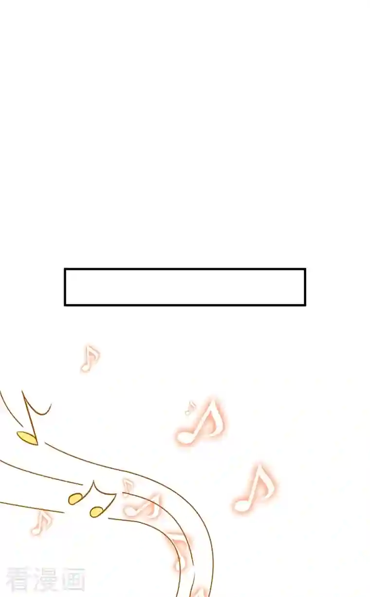 重生空间：豪门辣妻不好惹第266话 她在依靠我