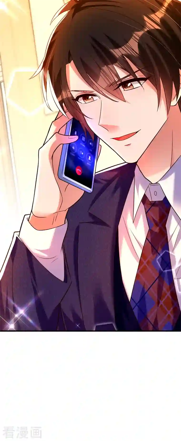 重生空间：豪门辣妻不好惹第266话 她在依靠我