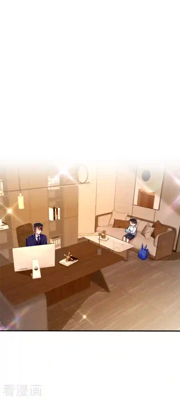 重生空间：豪门辣妻不好惹第268话 这孩子在做什么？