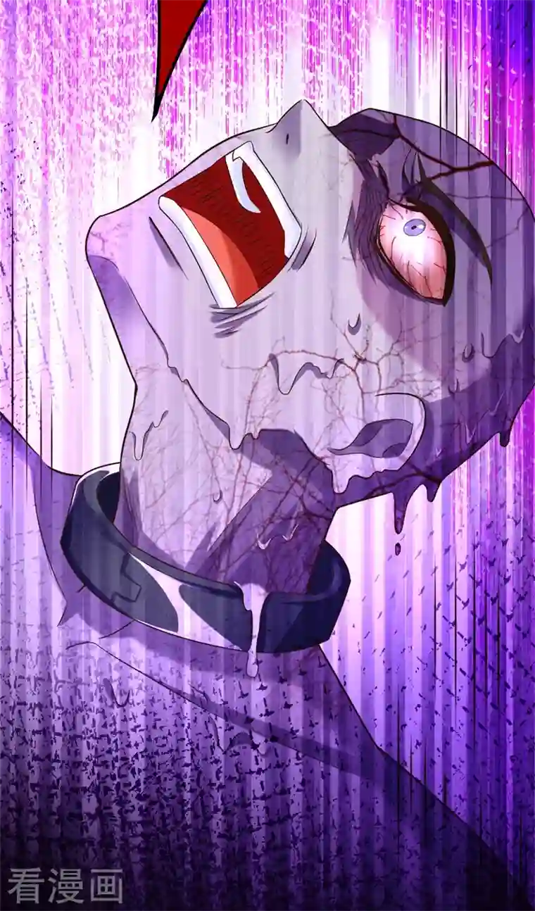 重生空间：豪门辣妻不好惹第269话 爸爸，你太厉害了！