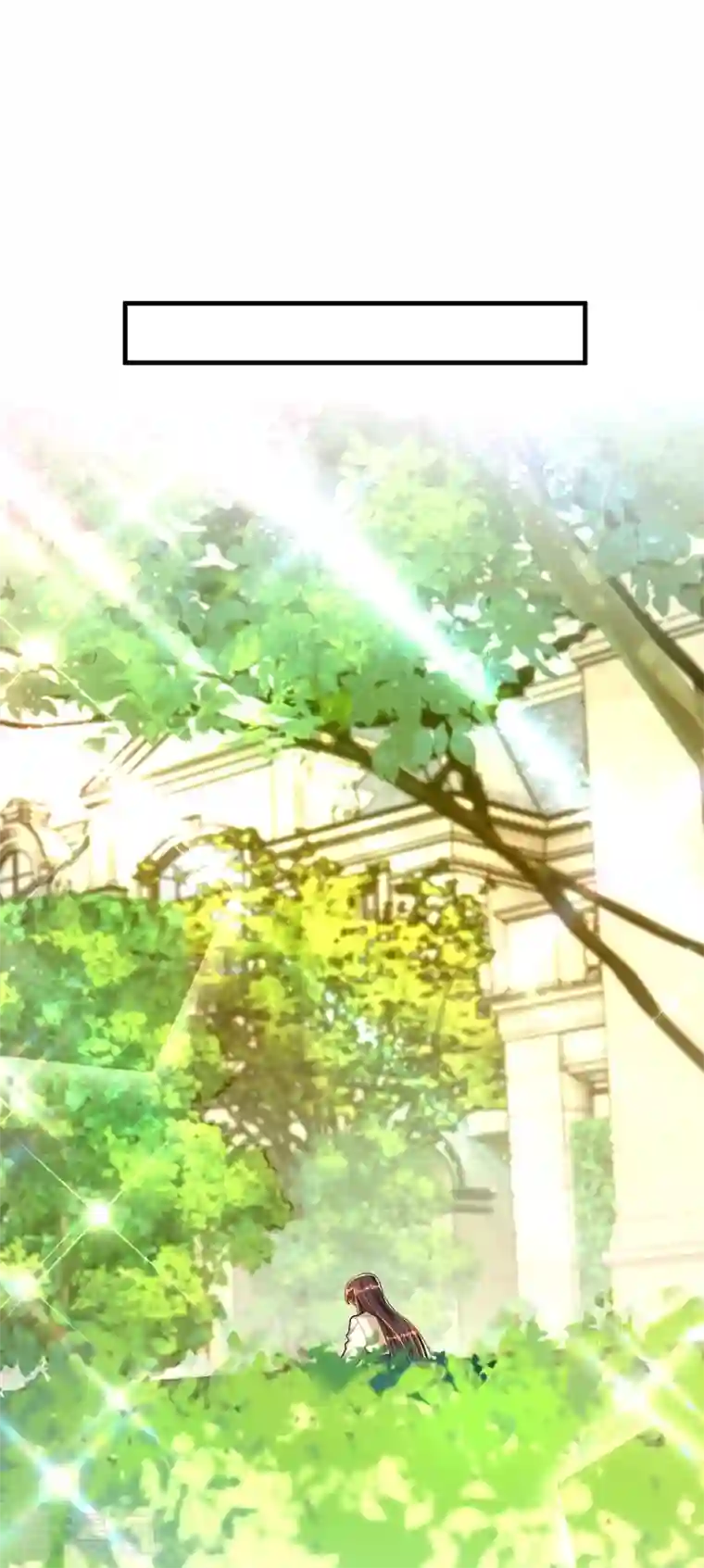 重生空间：豪门辣妻不好惹第269话 爸爸，你太厉害了！