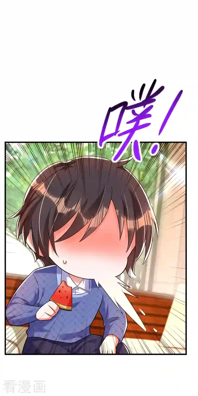 重生空间：豪门辣妻不好惹第270话 你不会喜欢晴月吧？