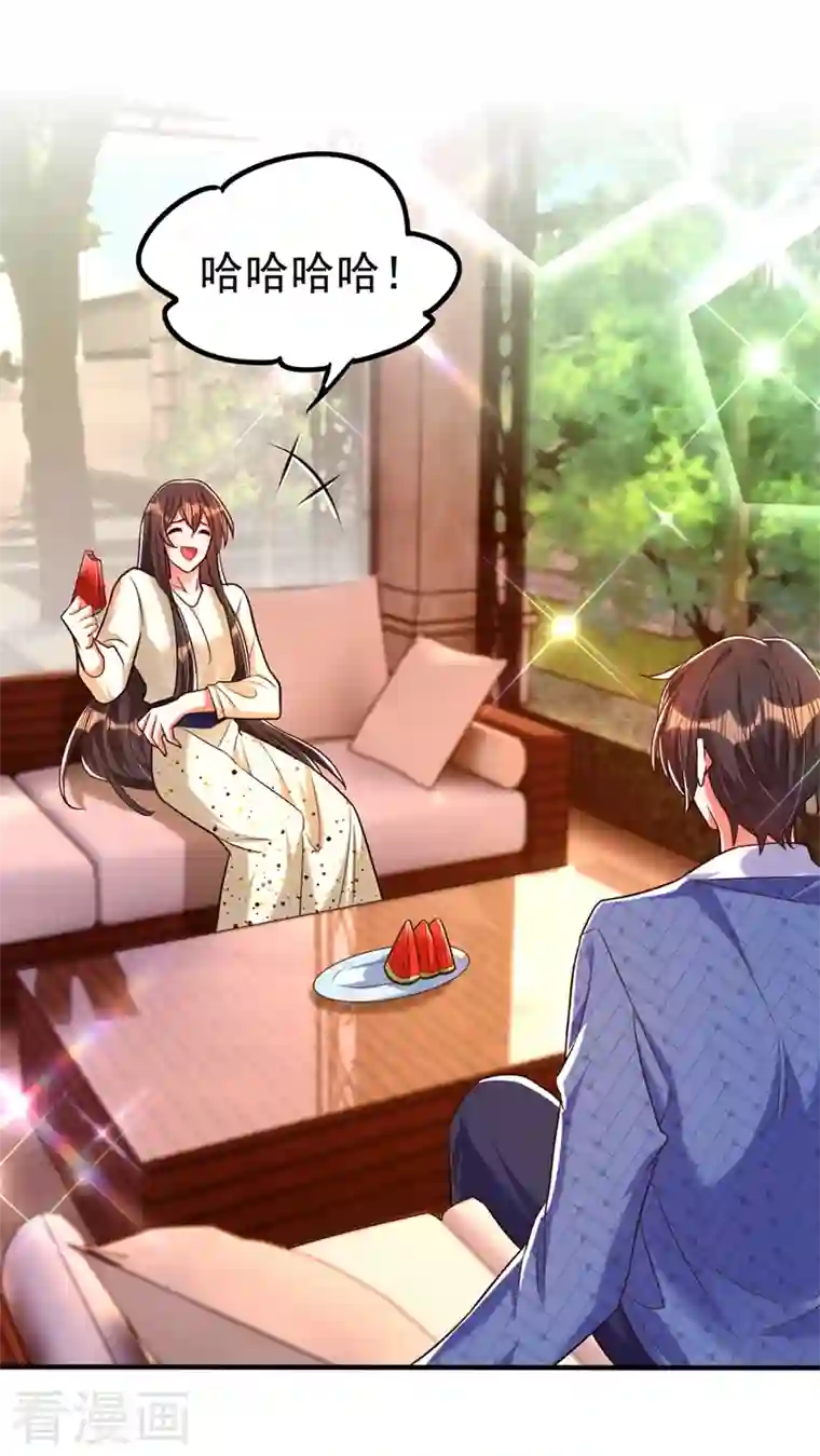 重生空间：豪门辣妻不好惹第270话 你不会喜欢晴月吧？