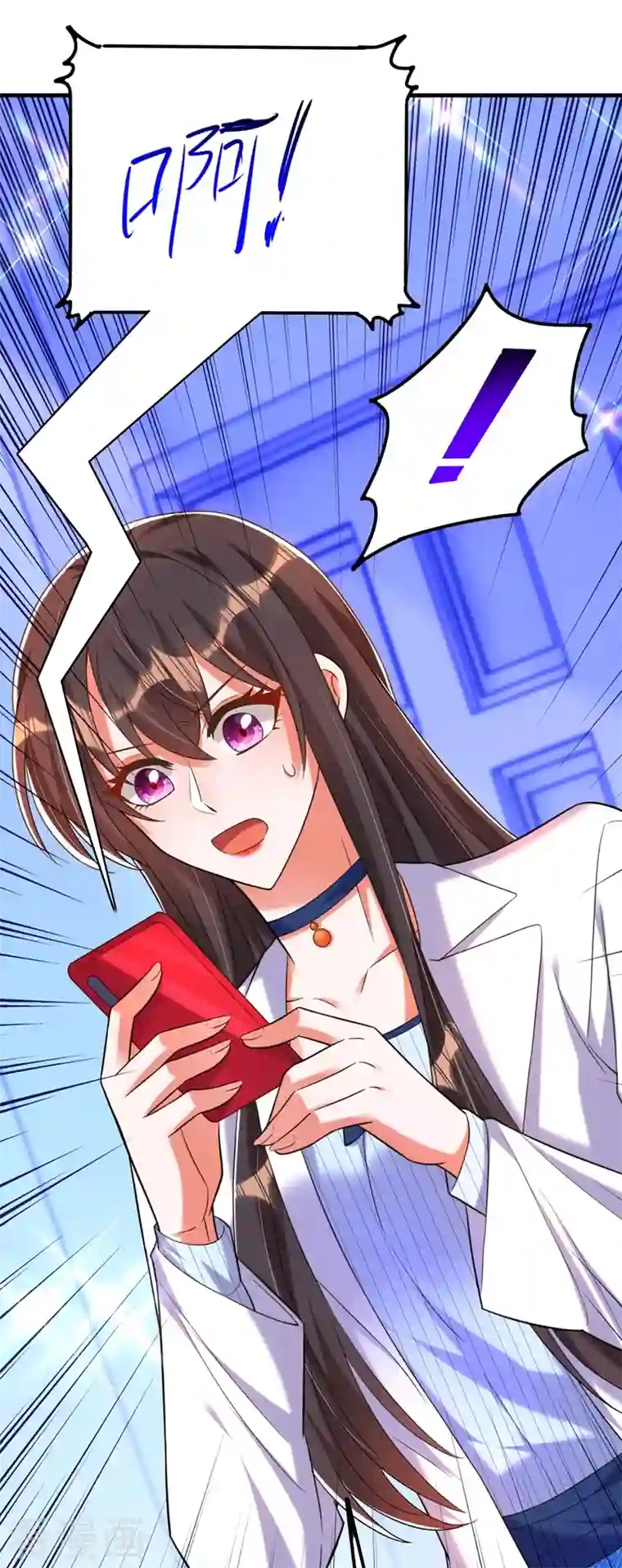 重生空间：豪门辣妻不好惹第271话 什么？李先生过世了