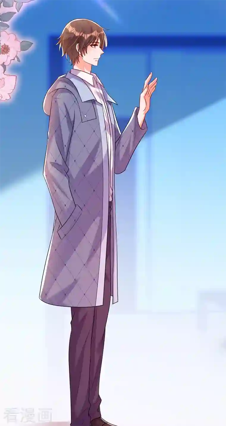 重生空间：豪门辣妻不好惹第273话 我不想你冒险