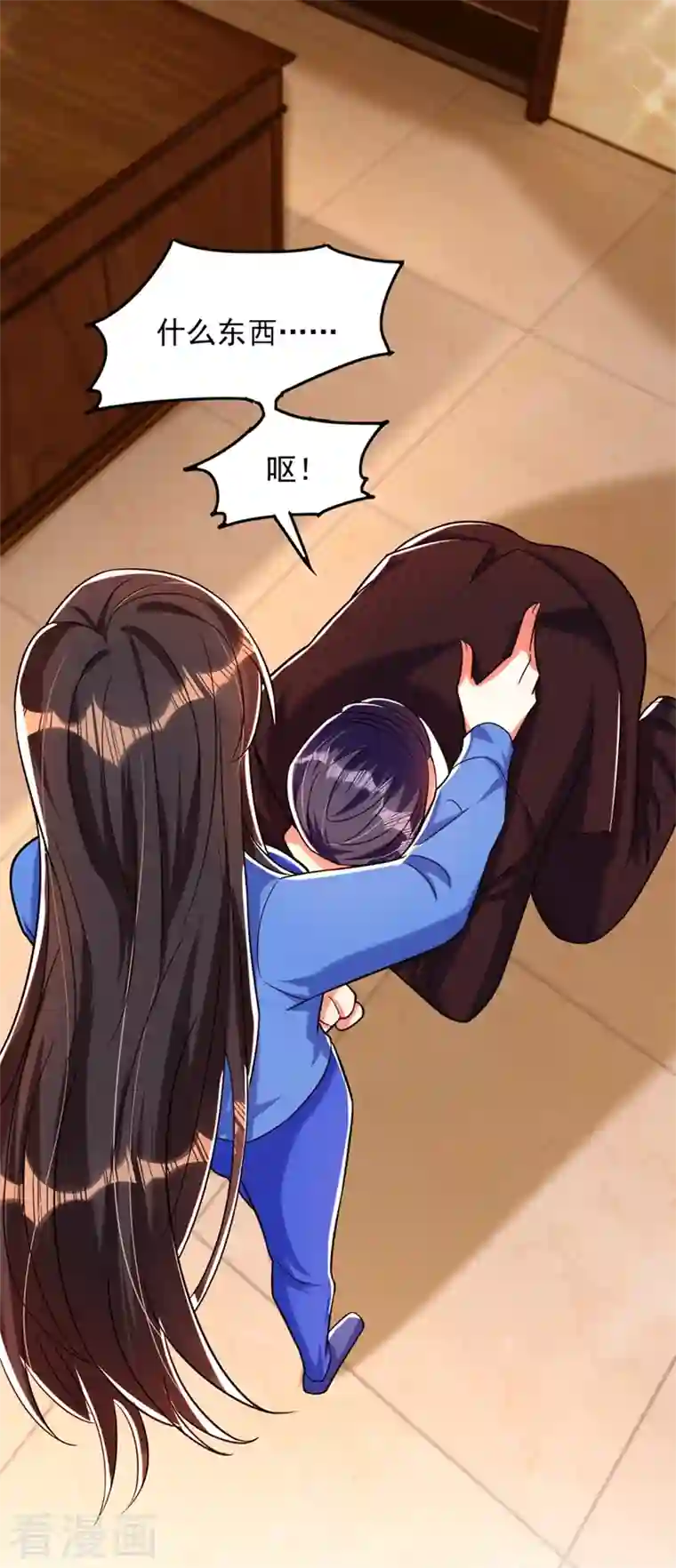 重生空间：豪门辣妻不好惹第275话 你给我吃了什么！