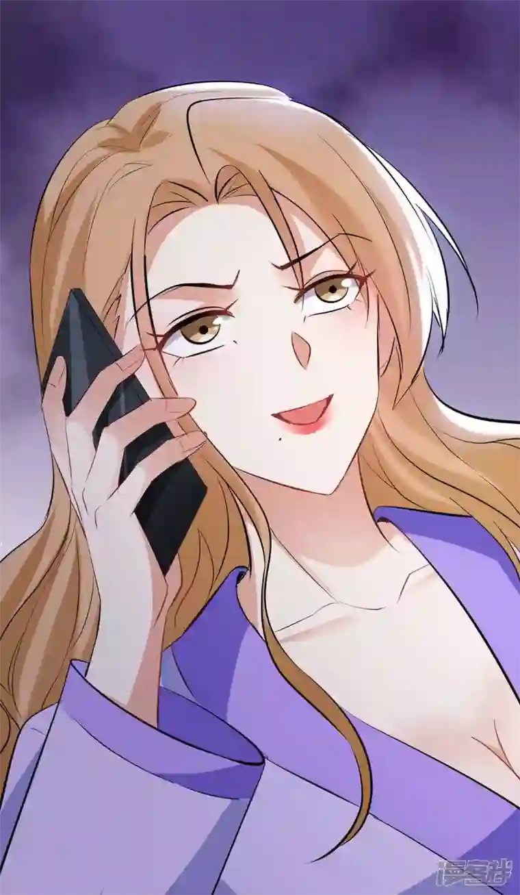 天才酷宝第188话 顾美的请求