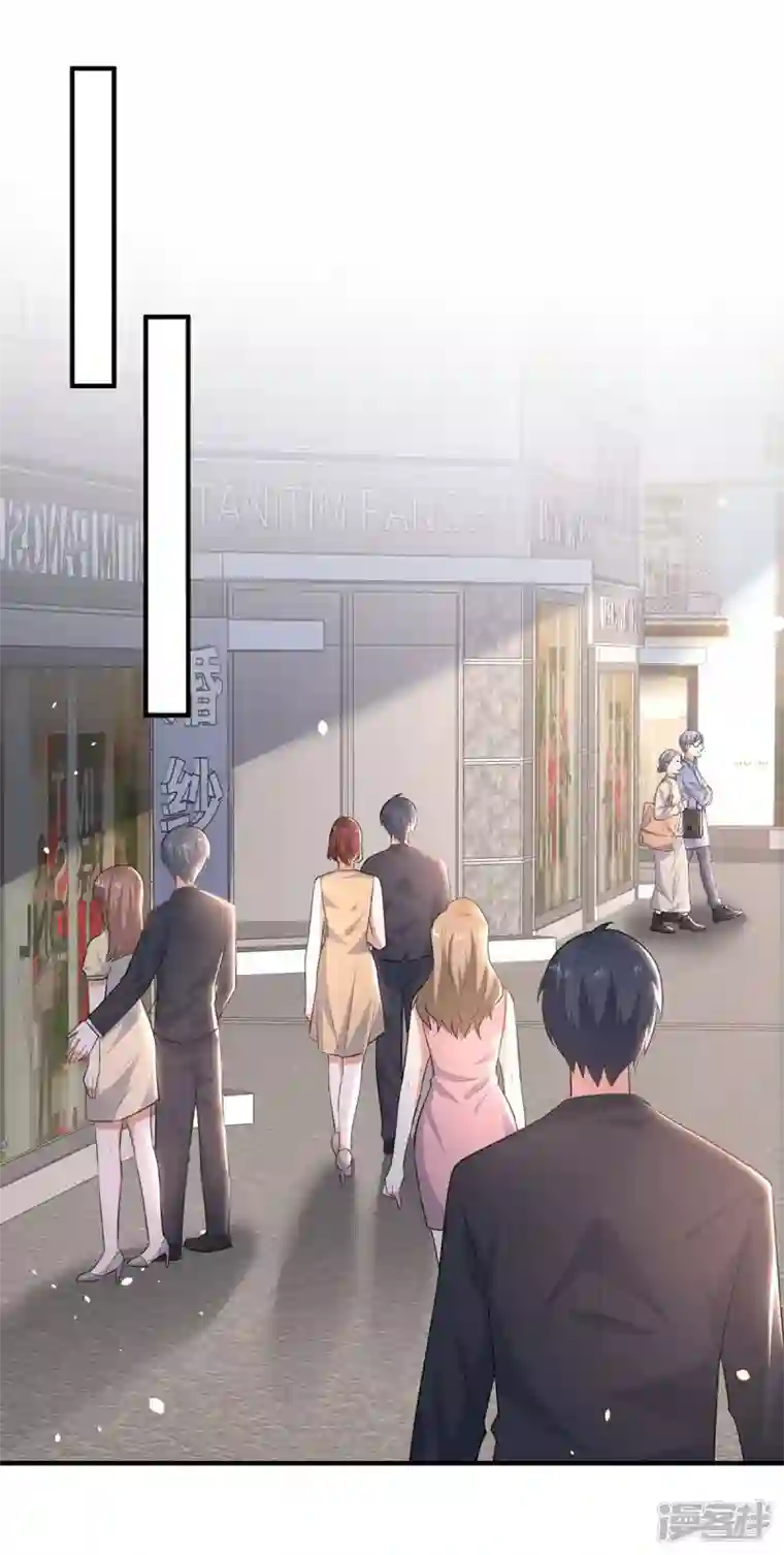 天才酷宝第188话 顾美的请求