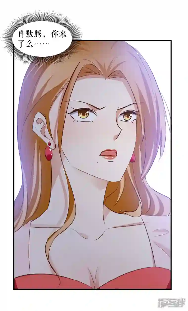 天才酷宝第190话 前往婚礼现场