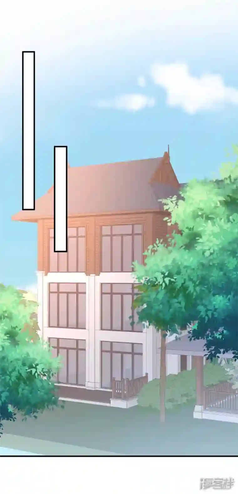 天才酷宝第190话 前往婚礼现场