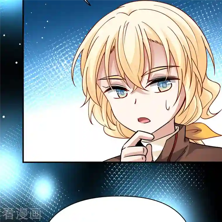 寻找前世之旅第2季第85话 所罗门王的宝物1