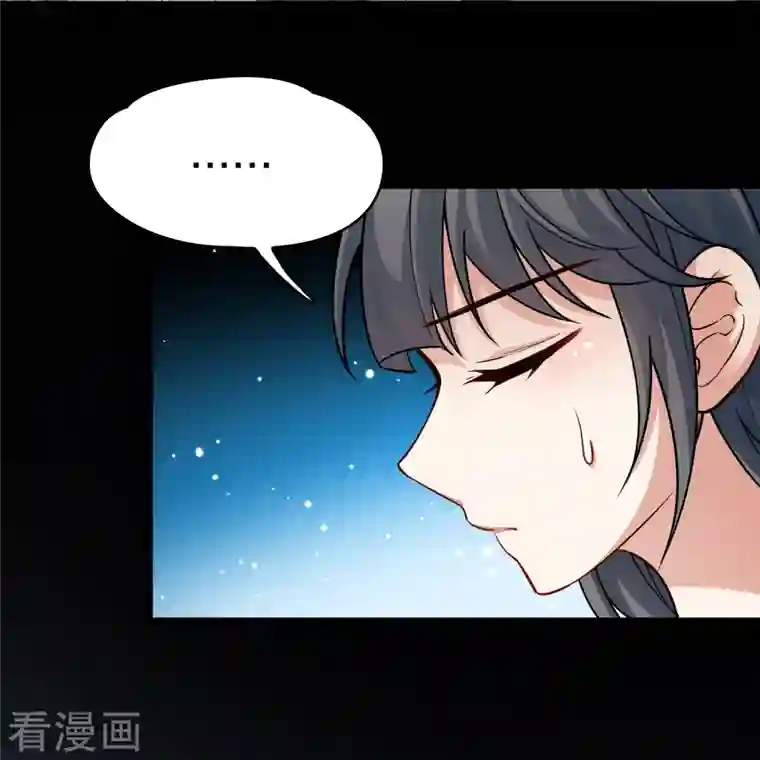 寻找前世之旅第2季第85话 所罗门王的宝物1