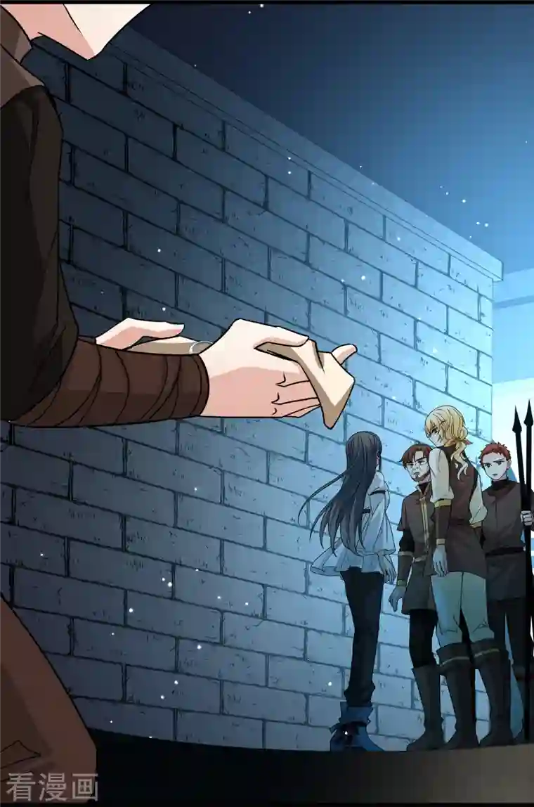 寻找前世之旅第2季第85话 所罗门王的宝物1