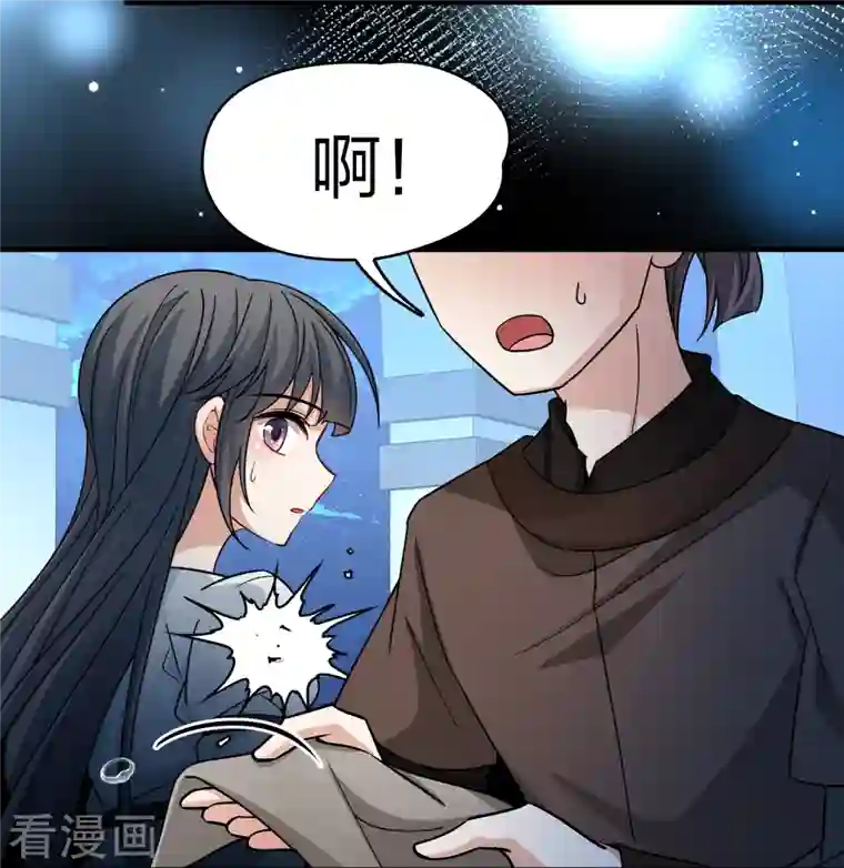 寻找前世之旅第2季第85话 所罗门王的宝物1