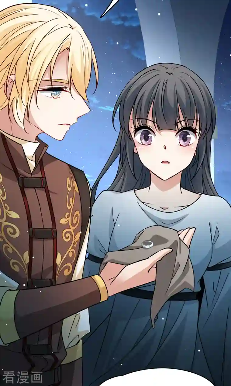 寻找前世之旅第2季第85话 所罗门王的宝物1