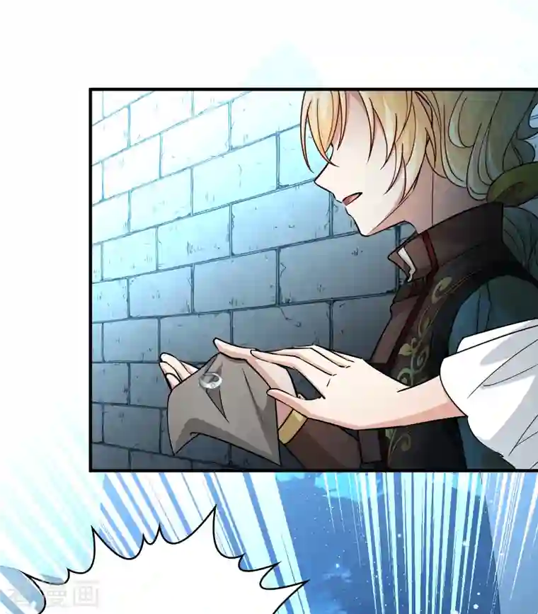 寻找前世之旅第2季第85话 所罗门王的宝物1