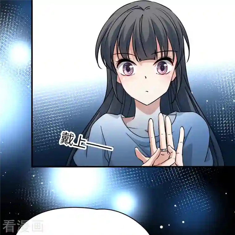 寻找前世之旅第2季第86话 所罗门王的宝物2