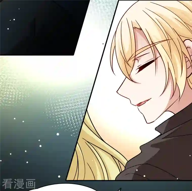 寻找前世之旅第2季第87话 所罗门王的宝物3