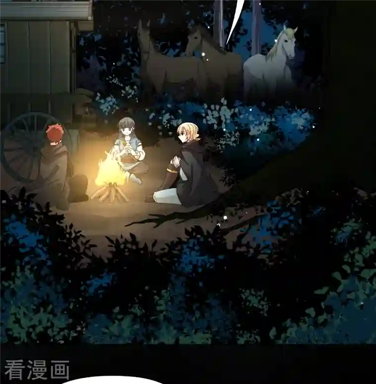 寻找前世之旅第2季第87话 所罗门王的宝物3