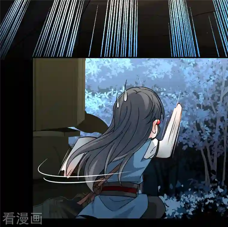 寻找前世之旅第2季第87话 所罗门王的宝物3