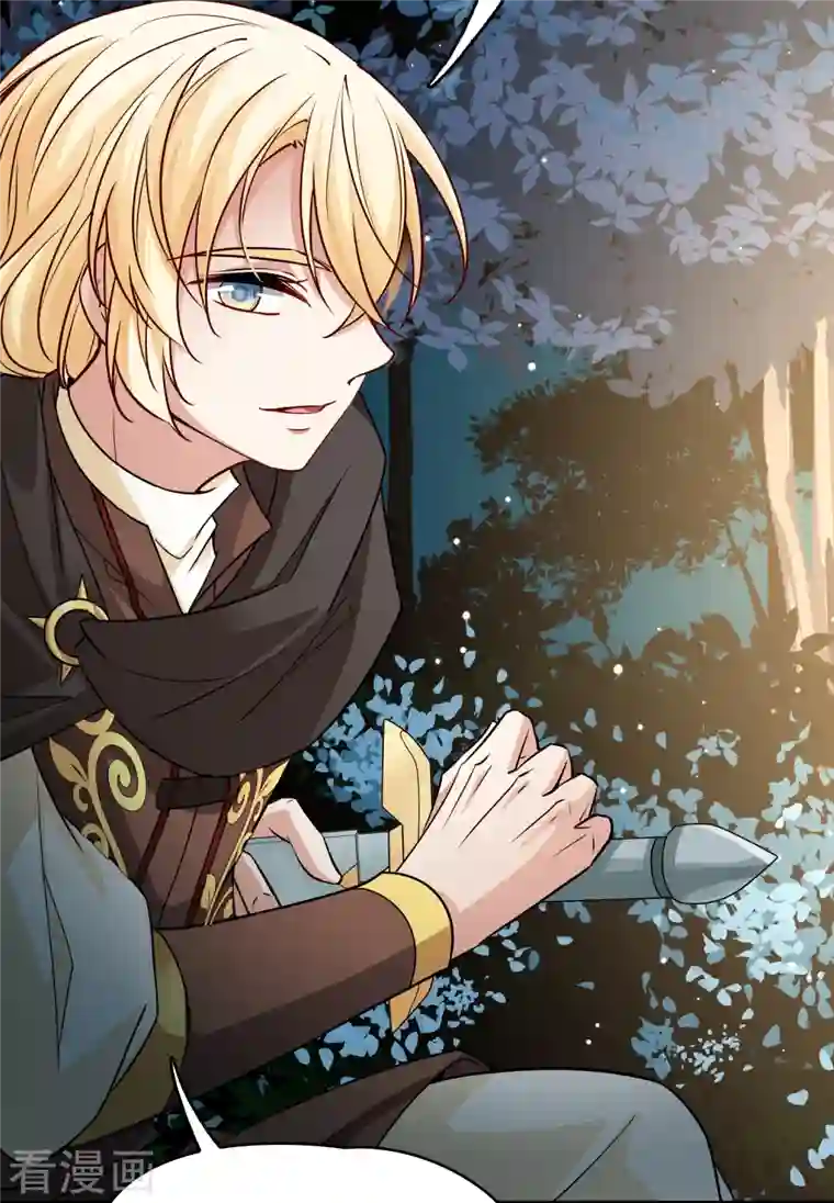 寻找前世之旅第2季第87话 所罗门王的宝物3