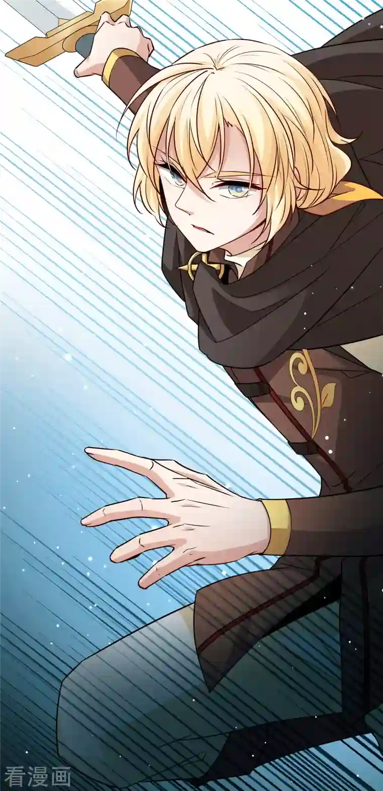 寻找前世之旅第2季第87话 所罗门王的宝物3